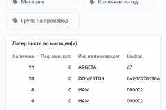 Screenshot_20200429-105950-1